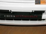 Hier klicken, um das Foto des China-Automobile '2007.jpg 96.9K, zu vergrern