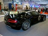 Hier klicken, um das Foto des GT-Aston Martin DBRS9 '2006 (4).jpg 3265.2K, zu vergrern