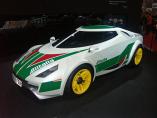 Fenomenon Stratos '2005 - Hier klicken, um zu diesem Modell zu gelangen ...